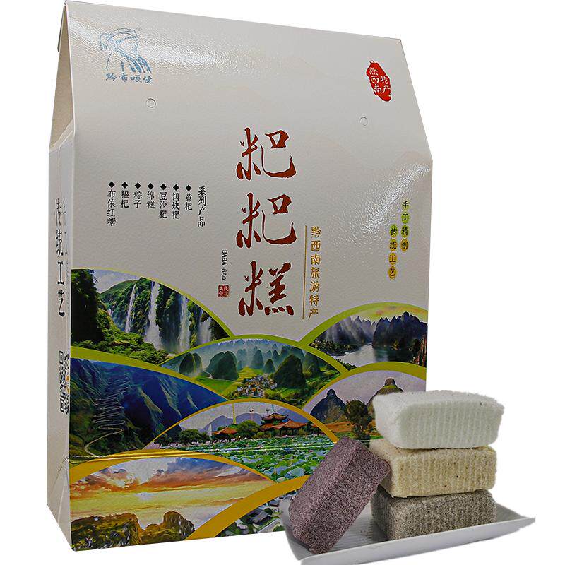 贵州兴义王家粽粑土特产街坊油炸粑手工农家自制配辣椒面真空包装