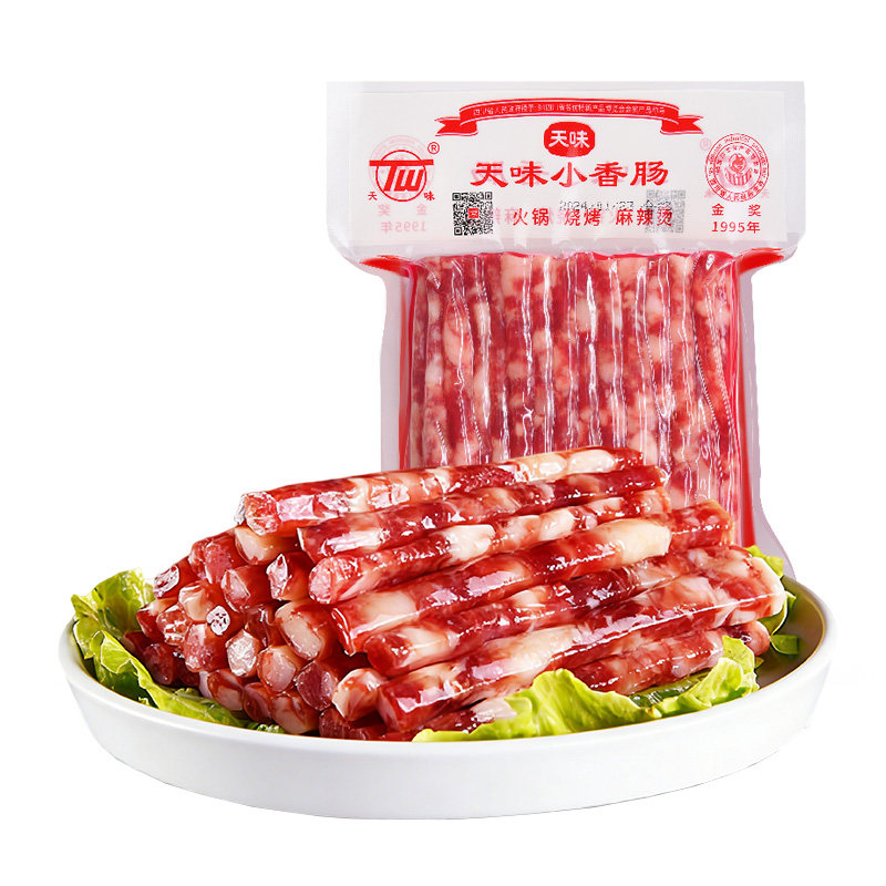 天味小香肠广味腊肠小甜肠批发
