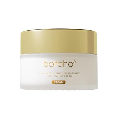 Boroho宝乐果保乐活提亮淡斑紧致面霜美白祛斑老年斑黑斑色颧骨斑