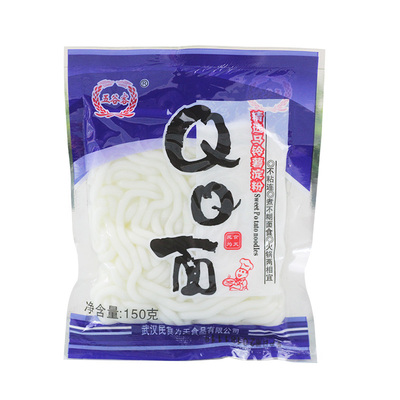 五谷客口感爽滑麻辣烫食材包邮