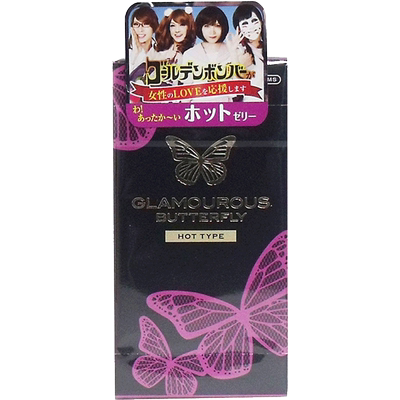 跟着买!日本本土亚马逊月销8K捷古斯JEX经典蝴蝶热感保湿避孕套