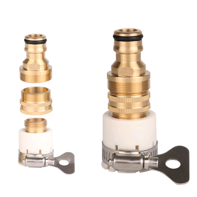 万能浇花洗车水管台盆奶嘴快速