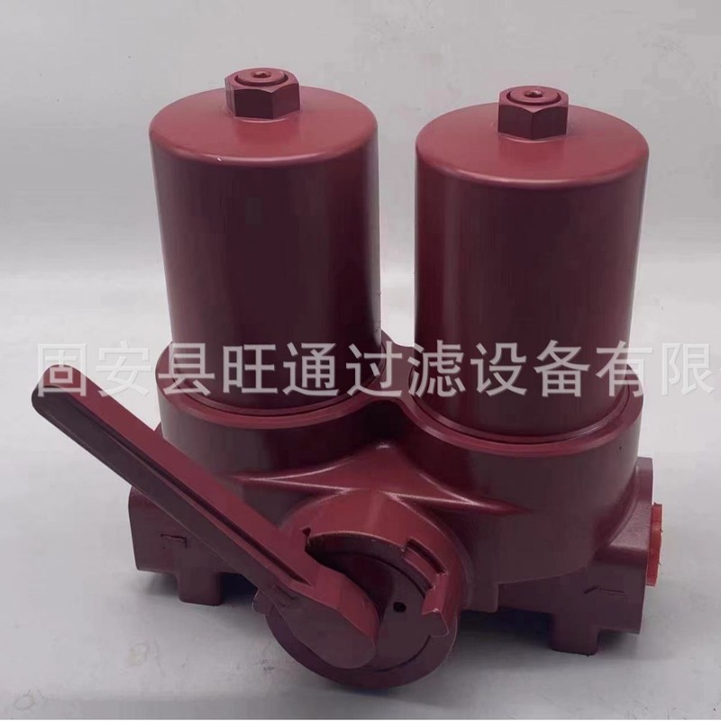 贺德克高压过滤器FMNDBN/HC250L稀油站过滤器网式双筒过滤器HYDAC