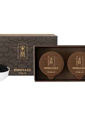 宋凰鸭屎香单枞茶试饮装12g