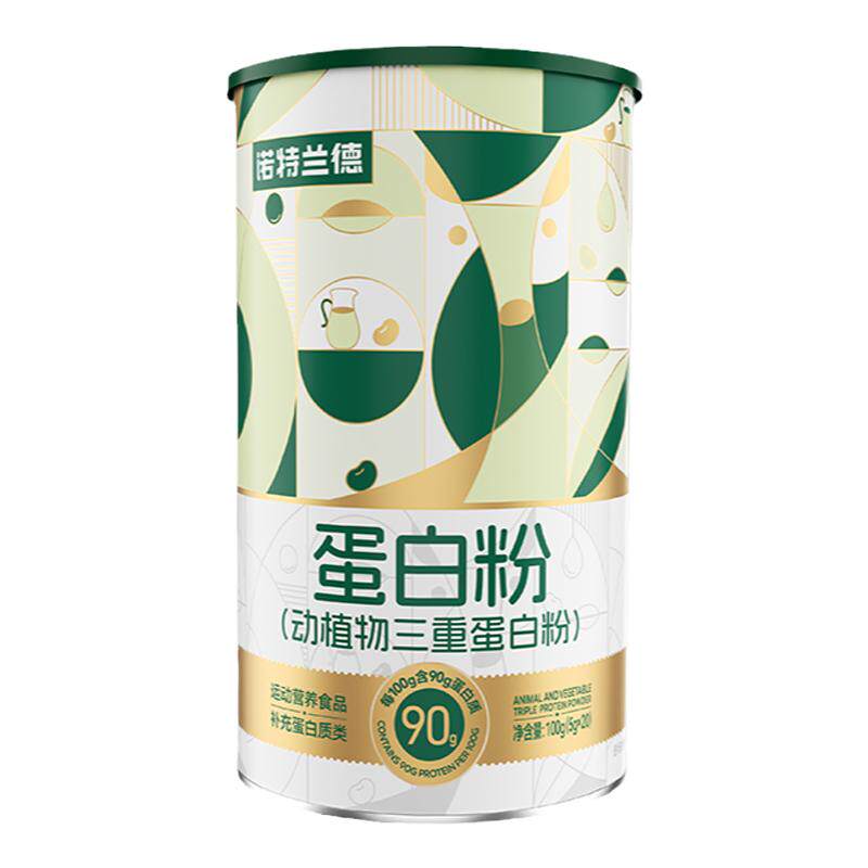 动植物三重蛋白粉诺特兰德