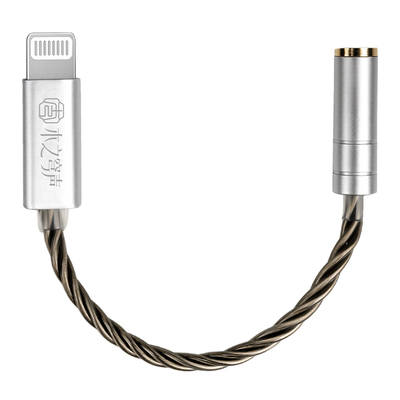 木之穹声弦小尾巴HiFi耳放解码器苹果lightning转3.5口耳机转接线