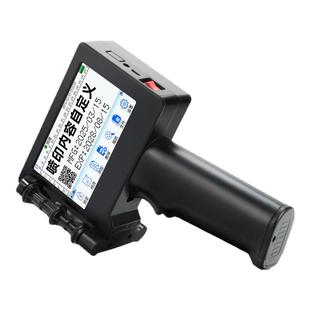 手持式喷码机小型智能P9G高清全自动打码器生产日期数字包装袋易拉罐瓶盖价格标签流水号二维码条形码打码机