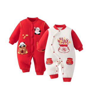 婴儿棉服宝宝秋冬加棉外出服夹棉120g爬服连体衣三层保暖棉衣a类