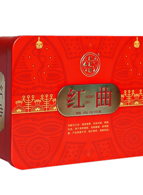 红曲3盒中药饮片天然他汀降血脂