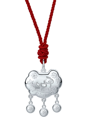 周六福生肖马本命年平安锁宝宝款