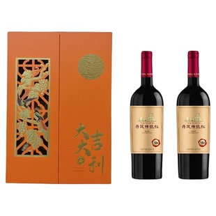 丹凤葡萄酒送礼礼盒大吉大利双支东凤酒庄传统红M10新款2025年