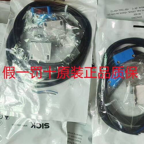 原装光电开关GTE6N1212GTB6P1211GL6P1111N1112GSE6