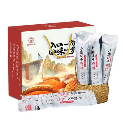 整根手撕风干鸭脖礼盒