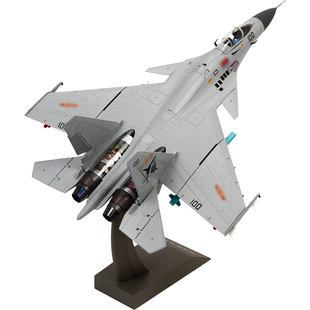 中航工业1:48歼15飞机模型合金飞鲨战斗机J15航母舰载机模型成品