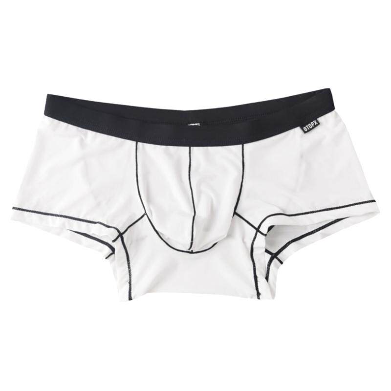 2条装男士内裤平角裤低腰窄边性感冰丝薄款半透明纯色四角裤包邮