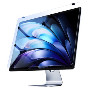 【超强抗反光】防蓝光电脑屏幕罩辐射保护膜屏显示器护眼挡板台式27寸挂式24免贴笔记本护目屏保23.8抗13