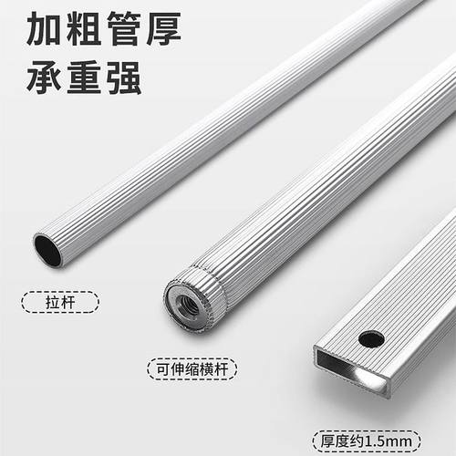 衣柜升降挂衣杆高柜双缓冲晾衣杆位更衣室拉杆拉下回自动升降式式