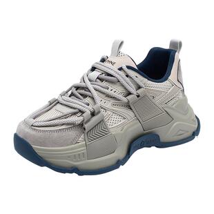 达芙妮厚底老爹鞋女款增高2026新款春季灰色不累脚运动休闲鞋百搭