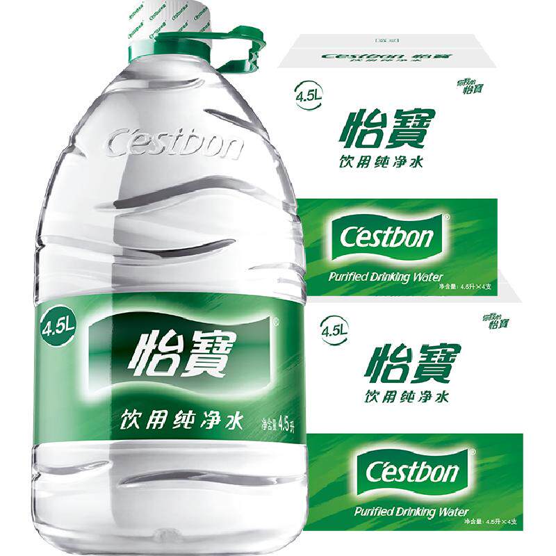 【超级桶】怡宝纯净水非矿泉水4.5L*8桶整箱装家庭饮用水