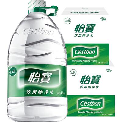 怡宝大容量纯净水4.5L×8桶