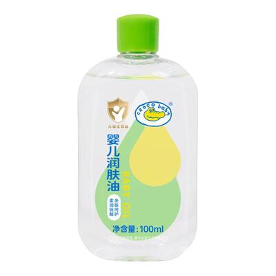 鳄鱼宝宝婴儿润肤油200ml