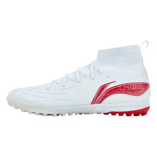 李宁足球鞋疾影3碎钉TF男款成人缓震高帮训练比赛人草YSTU049-7