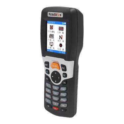 NEWSCAN条码扫描枪快递