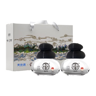 天佑德青稞酒百宝双瓶礼盒版52度清香型500ml*2瓶送礼白酒 青海