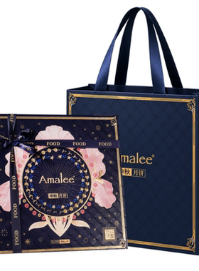 Amalee流心奶黄月饼定制团购