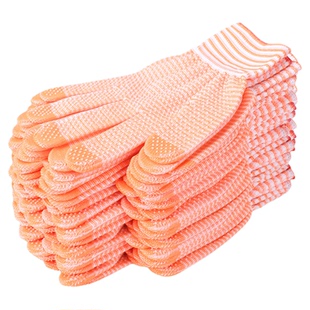 尼龙点胶点珠点塑乳胶透气防滑弹力开车礼仪手套劳保工作耐磨触屏