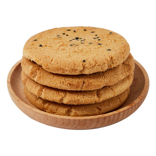 成都文殊院街大桃酥四川传统文殊院宫廷糕点小吃零食办公室香酥脆