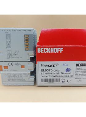 议价BECKHOFF EL9070 8 x SHIELD TERMINAL , NEW Original , 1 P