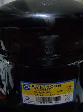 CA2440Z适用于泰国泰康KK制冷压缩机冰箱/酒柜CA2435Z 雪种R404