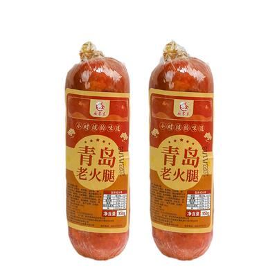 青岛老火腿350g火腿肠果木熏烤