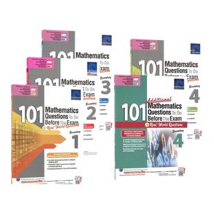 SAP 101 Mathematics Questions To Do Before The Exam + Real World Questions Secondary 新加坡初中数学练习册 英文原版