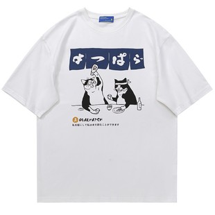 TRAVEL ISSUANCE 喝酒的猫咪 日系街头趣味卡通小猫宽松bf短袖T恤