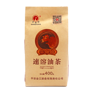 西北特产清真即食早餐速食粥玄鹤洞平凉牛骨髓速溶油茶400g三袋装