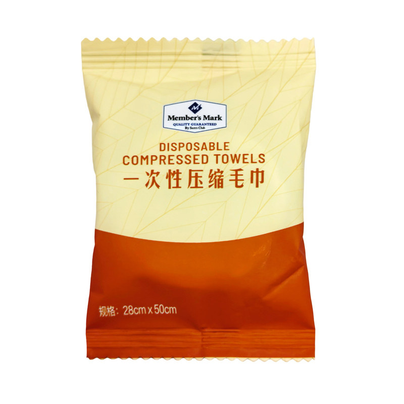 【山姆代购】一次性压缩毛巾