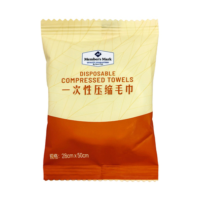 【山姆代购】一次性压缩毛巾