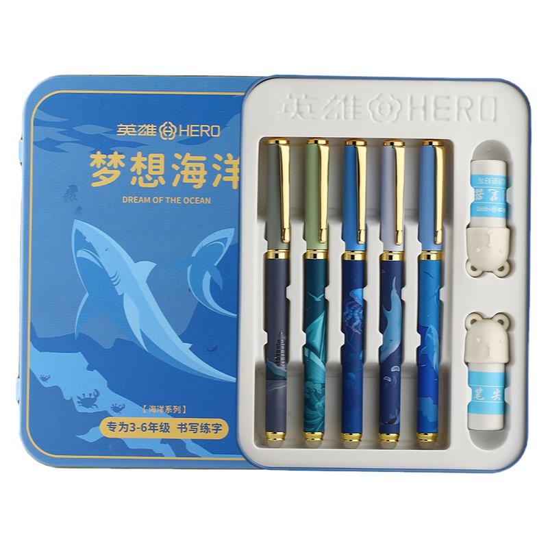 英雄小学生专用钢笔三年级儿童用
