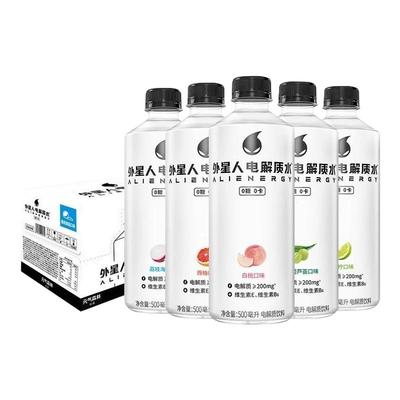 外星人电解质水500ml*10瓶0糖0卡0脂运动饮料荔枝海盐味青柠白桃