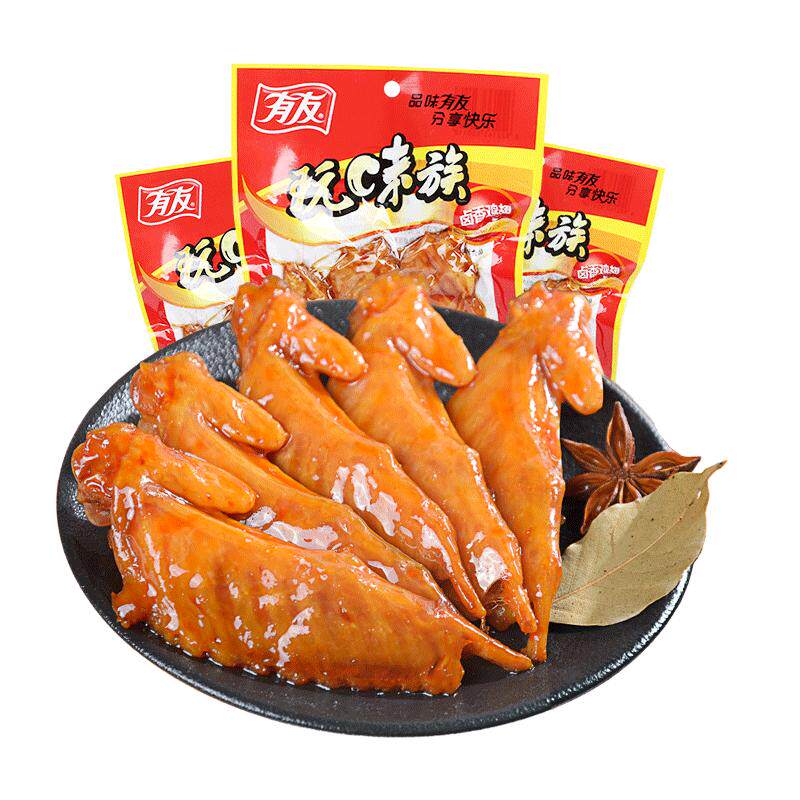 有友10袋共1200g卤香大鸡翅