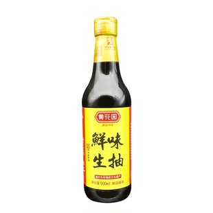 黄花园500ml鲜味生抽家用炒菜凉拌卤炖调味提鲜酿造酱油