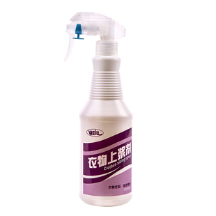 伟力衣物上浆剂衣服上浆挺括速溶定型平皱烫衣熨衣定型留香液体