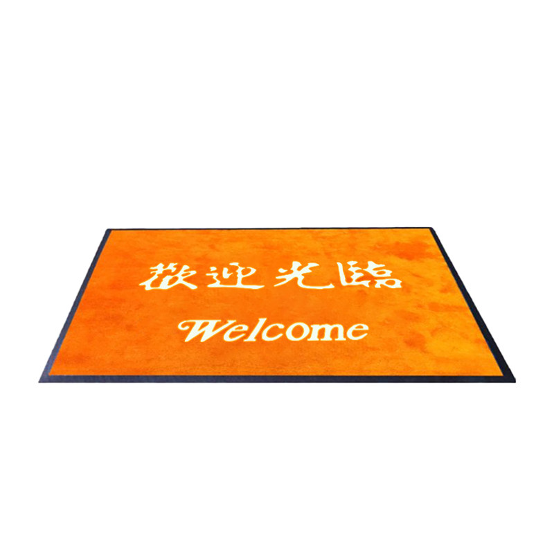 轮胎纹电梯印字地毯定制logo