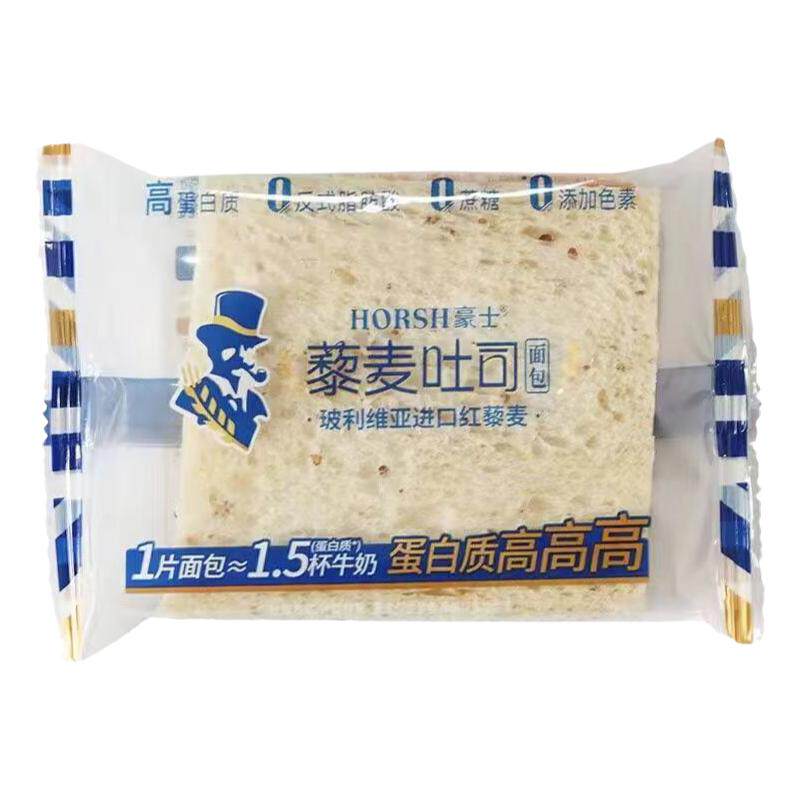 豪士藜麦无边吐司0蔗糖面包
