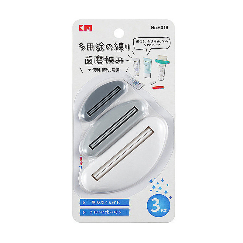 片状小样挤压器手压式化妆品洗面奶夹子手动挤牙膏神器美发挤膏器