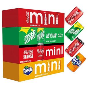 可口可乐迷你零度无糖碳酸饮料200ml*12整箱mini罐零卡芬达纤维