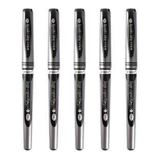 晨光文具大笔画中性笔1.0mm碳素笔硬笔字专用办公签字用练笔字加粗黑色水笔笔芯替芯67017适配13604