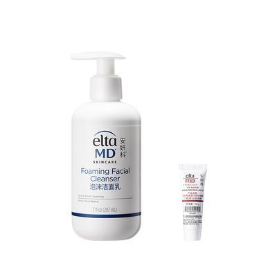 eltamd氨基酸洗面奶男女保湿清洁控油洁面乳敏感肌泡沫官方207ml